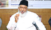 Al-haj Sufi Md. Mizanur Rahman