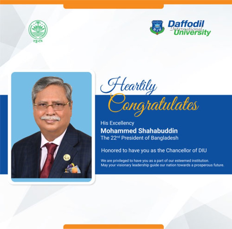 Daffodil International University | DIU